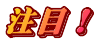ځI